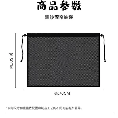 sunscreen suction type car car – Car curtains