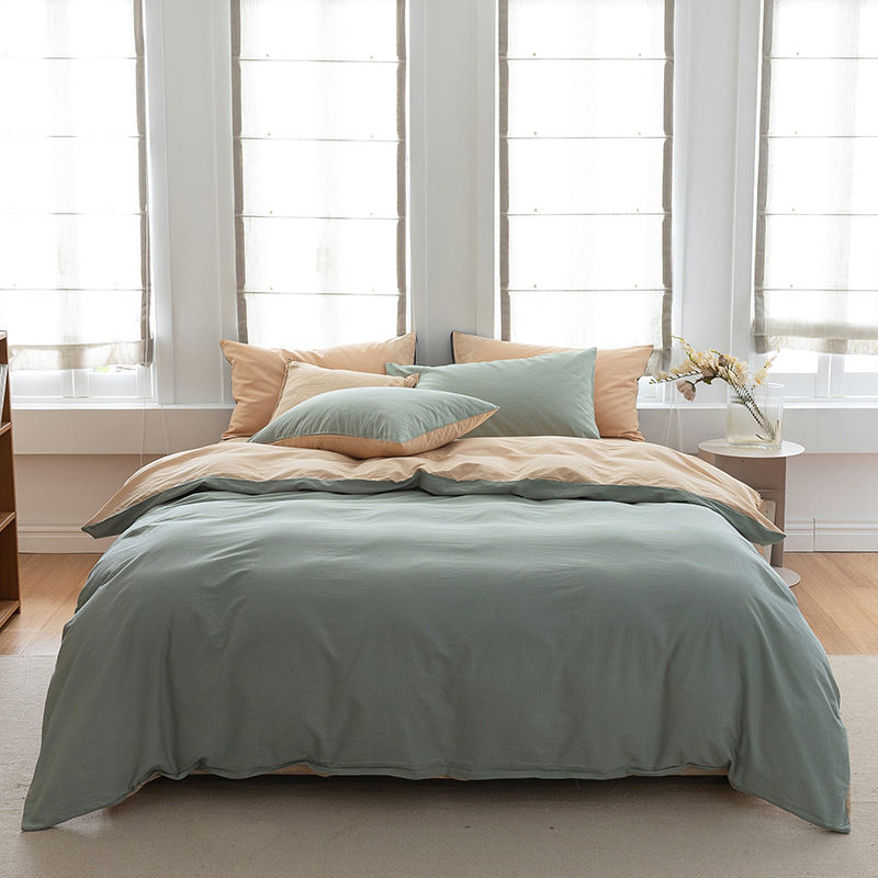콩 그린 + 밀크 티