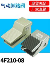 ����_̤�y4F210-08�_�P320FV420��׿��ƓQ���_�Ȏ���LG�y�i3F��