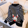 2022 Autumn and winter new pattern stripe sweater MM Easy Large Women's wear tender Lazy knitting fashion jacket