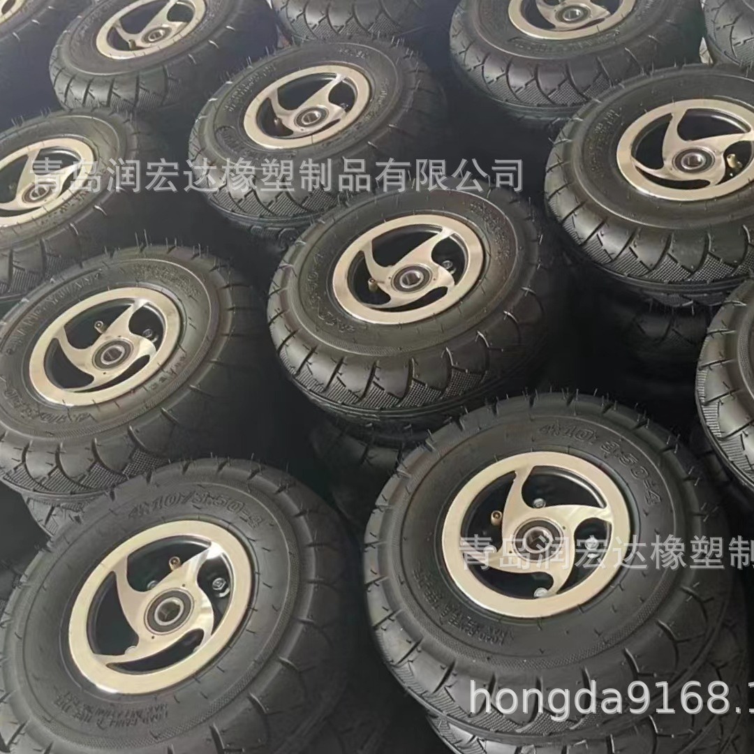 10寸 350-4  4.10-4 卡丁车轮子 游乐车 越野车轮子 铝合金轮毂