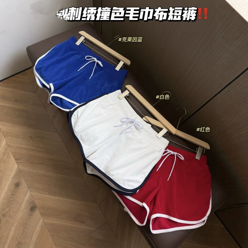 D61906 Pony Terry Cloth Embroidered Shorts