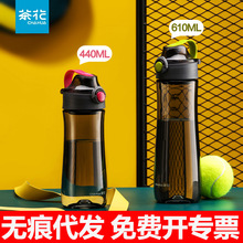 軨\ˮSбPC펧ֱySֱˮݲ豭