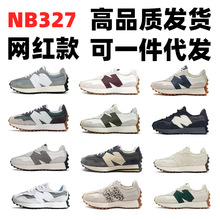 莆田高版N327系列网红元祖灰海盐色明星同款男女休闲复古跑步鞋