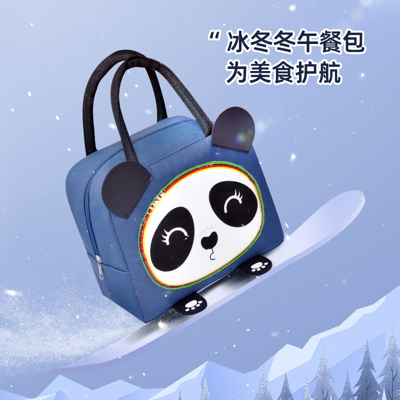 熊貓飯盒袋可愛手提便當袋上班族學生保溫袋午餐包鋁箔便當包批發