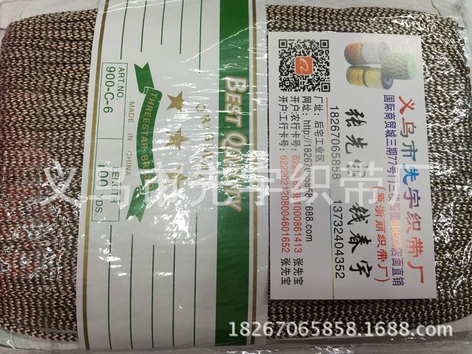 QQ图片20141225133123