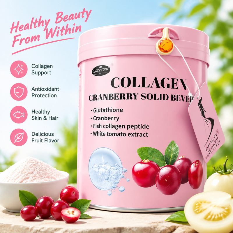 Cranberry Solid Drink, Collagen for Women, Individually Packaged Powdered Collagen Peptides Cranberry Solid Drink, Collagen for Women, Individually Packaged Powdered Collagen Peptides