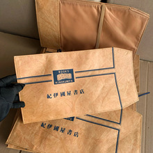 �ߙn�|�жŰ���·�ˮ˺�����Ű�������~���¿ɰ�Ҫ������