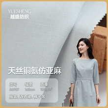 180g��z�~���������� ��ɫ��ɫ�鲼 �����·����b�B��ȹѝ��