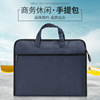 business affairs man Briefcase portable multi-function capacity a4 Package data Meeting zipper file pocket wholesale