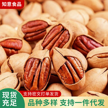 �Թ��̸�������ζ500g�L�۹��ɹ������ִ೴؛�����ׄ���ʳ���w��