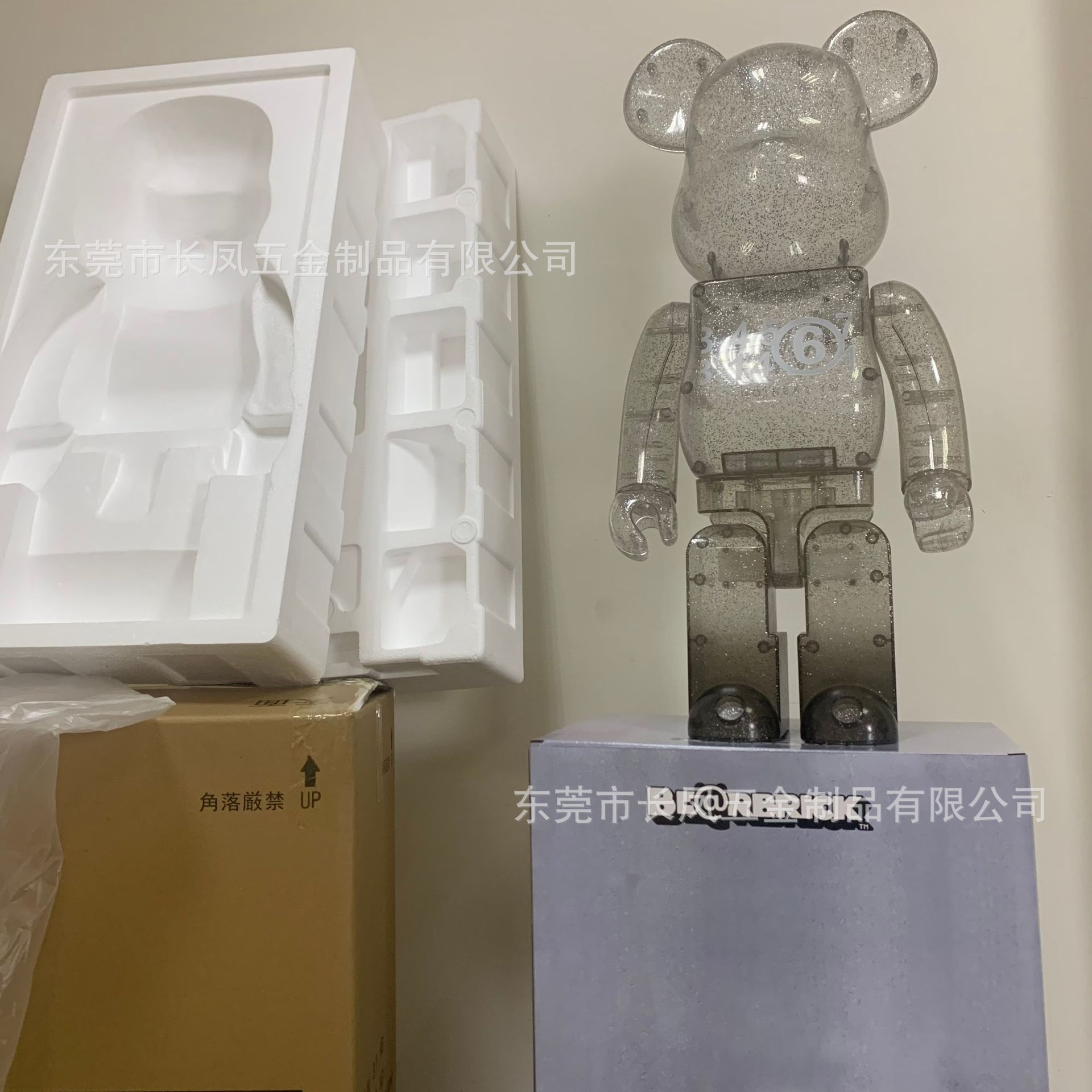 mm6全套