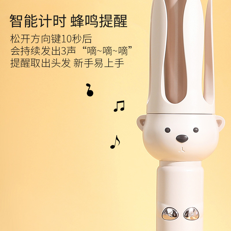 carousel-thumb-1