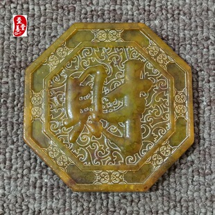 ��ʯ�¹���������Ȼ����̻�ؔ�����Ӕ[���͏d�k�����b�Ʒ