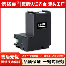 ���ð�����L6276��ī��L6278ά����L6279 L6298��ī���ռ���T04D1