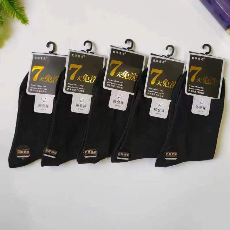 gGyTivOkzNTBOb2Zup2PKUIs3wfuvYWcGDoh