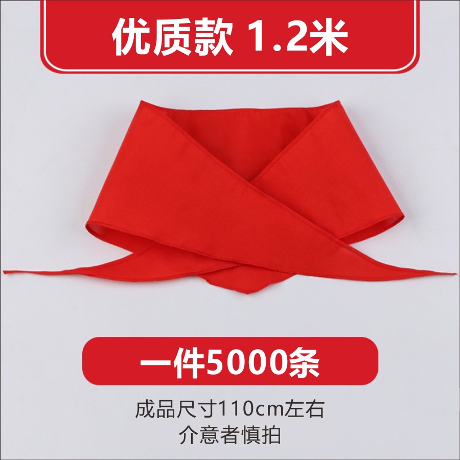 12Ocm【고품질 모델】