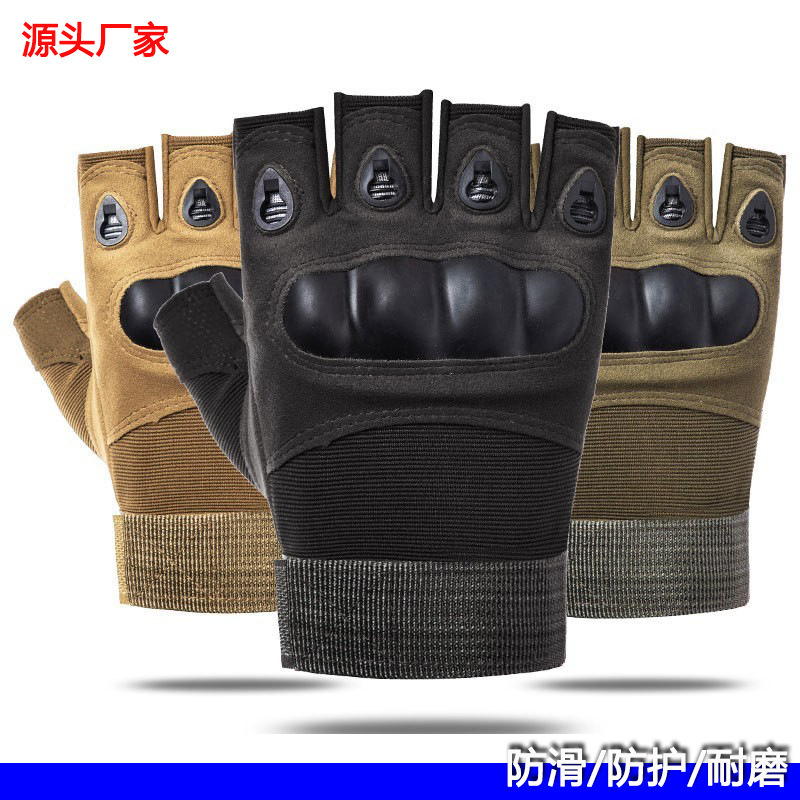 Half-finger Tactical Gloves Men's Outdoor Cycling Sports Non-slip Wear-resistant Mountaineering Fitness Training Five-finger Gloves Half-finger Tactical Gloves Men's Outdoor Cycling Sports Non-slip Wear-resistant Mountaineering Fitness Training Five-finger Gloves