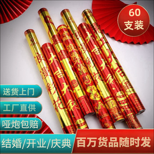 ���l�c��Y��Ͳ�_�I�Y�ڻ�c��Ʒ�_���Y�e���ֳֻ�����Y��Y��