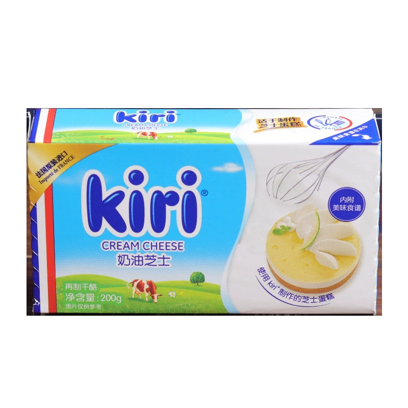 Kiri Carey сливочный сыр 200 г импортный кусочек сыра Carey Mu Si легкий сырный торт материал для домашней выпечки