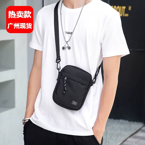 Men's small shoulder bag, mini crossbody bag, trendy small backpack, lightweight men's crossbody bag