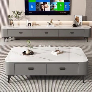 Rock Board Coffee Table Living Room Home 2024 New Style Light Luxury Table Sense Small Apartment Floor-Standing Coffee Table TV Cabinet Combination