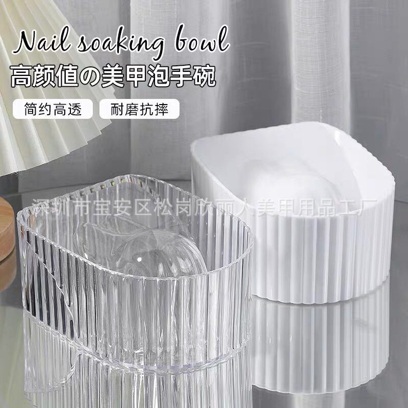 Nail Art Ins-Style Japanese Hand Soaking Bowl, Simple Transparent White Manicure Tool for Softening Dead Skin and Cleaning Nails