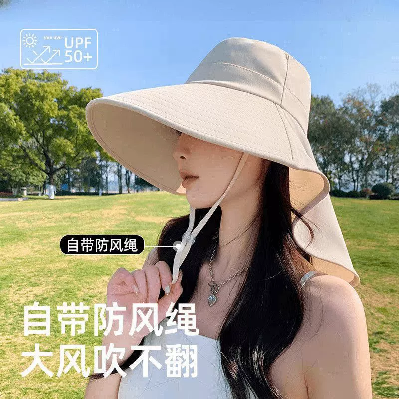 Защитная шляпа от солнца, женская весенне-летняя шляпа с большими полями, уличная шаль, рыбацкая шляпа, дышащая альпинистская велосипедная солнцезащитная шляпа, солнцезащитная шляпа