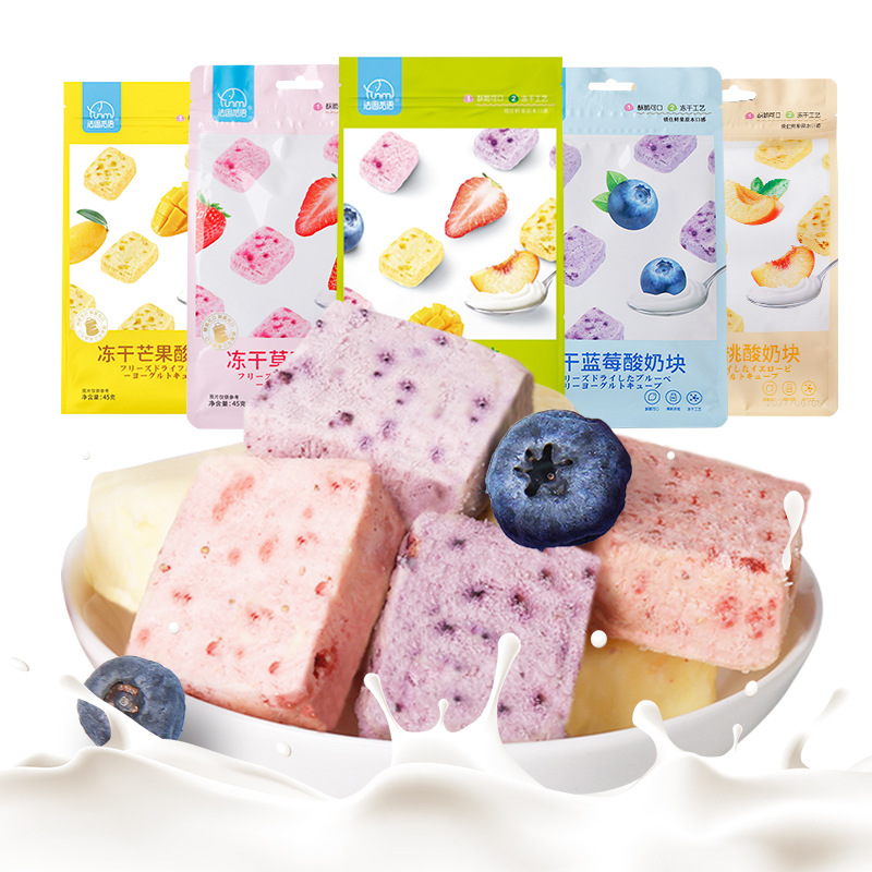 French Kiss Yogurt Granules with Strawberry, Blueberry, Peach, and Cheese - New Freeze-Dried Snack - 45g