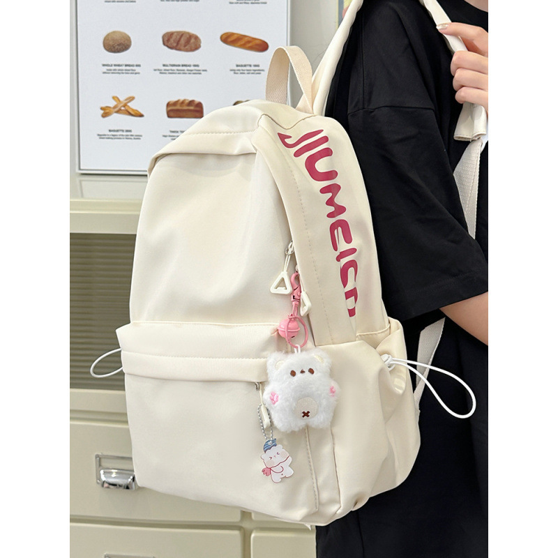 Mochila de gran capacidad para estudiantes de secundaria femenina simple y versátil para estudiantes de secundaria japonesa mochila de diseño