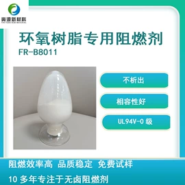 合成材料助剂;其他合成助剂;功能性母料