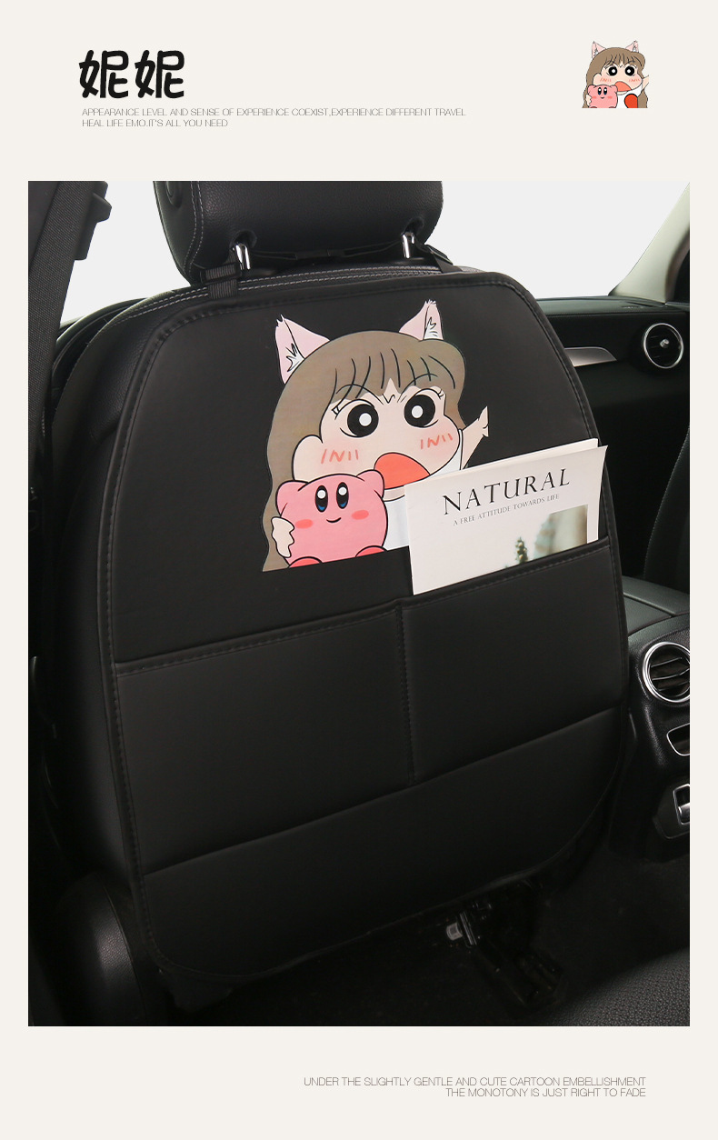Car Seat Back Anti-Kick Pad, Children's Cartoon Protective Pad, Anti-Dirt Protective Pad for Car Interior, Rear Seat Anti-Kick and Anti-Wear Pad