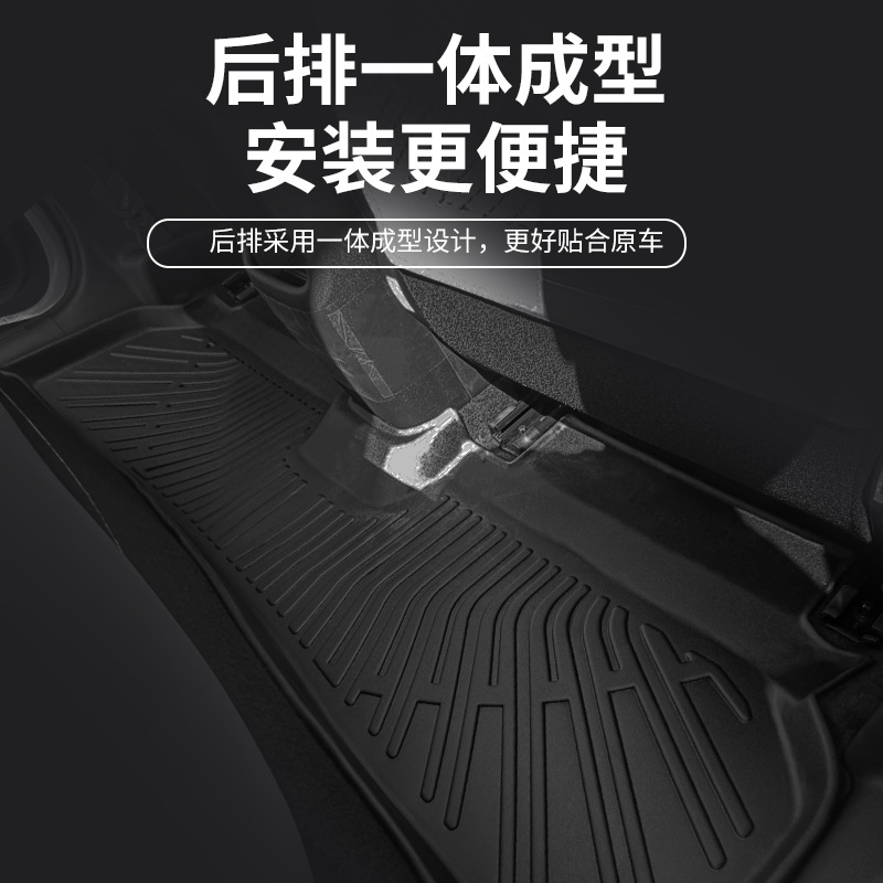 Aplicable a Corea del Sur 24 modelos modernos Kona EV3D todo el tiempo material TPE esterilla maletero esterilla antisucio