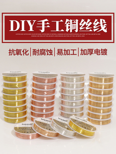 �~���~�z�� ��ɫ�~�z�ֹ�diy���Ϲ��L�l���p�������鶨�;����ٽz