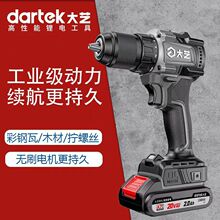 ��ˇA7pro1365�����荹��I���oˢ�늛_���1365i늄��ݽz������