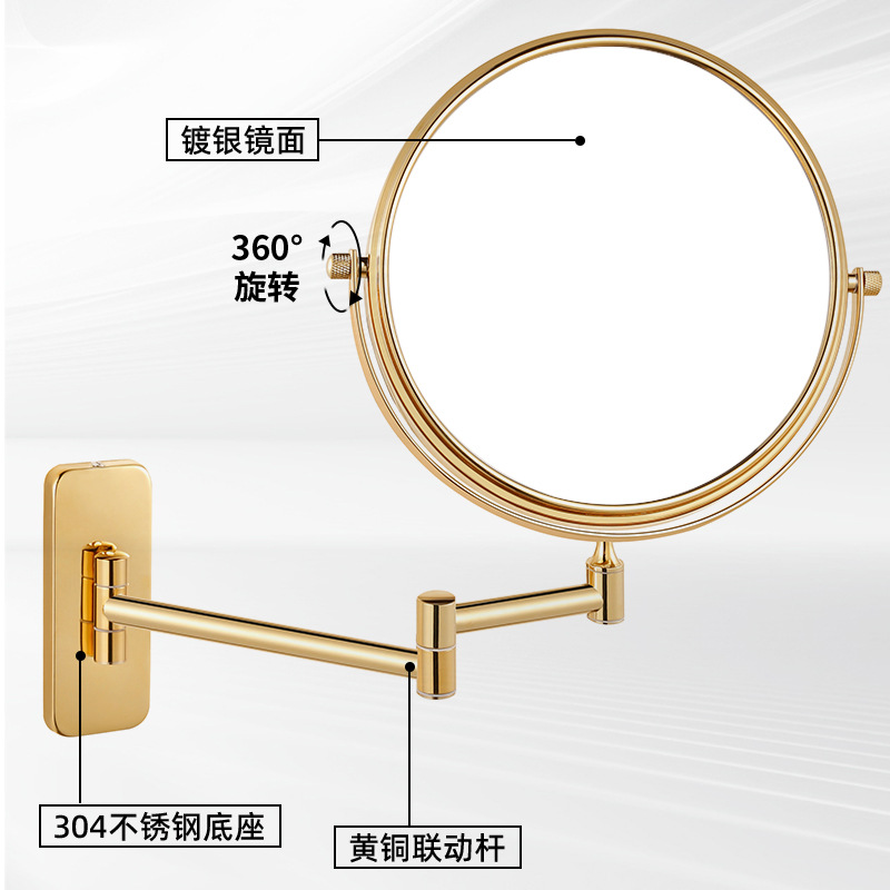 Espejo de maquillaje Espejo de doble cara montado en la pared Espejo de luz led de tres colores recargable USB Baño Espejo de tocador retráctil plegable para el hogar