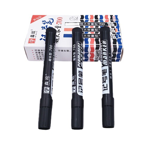 Refillable 700 quick-drying oil-based waterproof marker large-capacity marker pen logistics marking pen manufacturer
