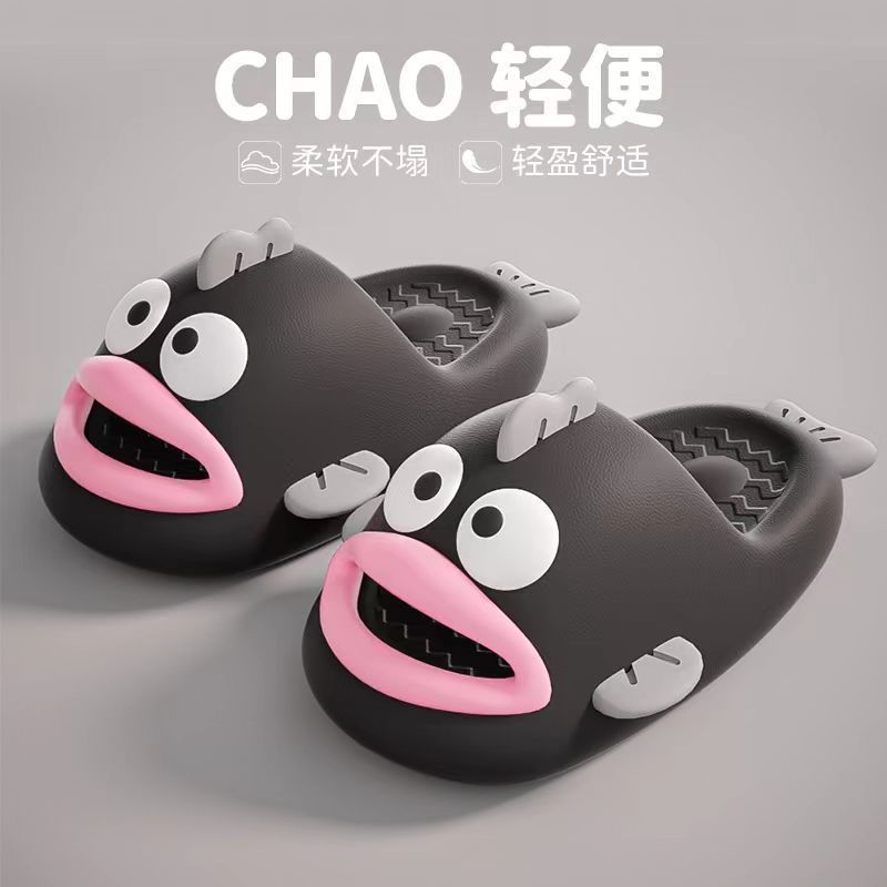 블랙【리틀 몬스터】