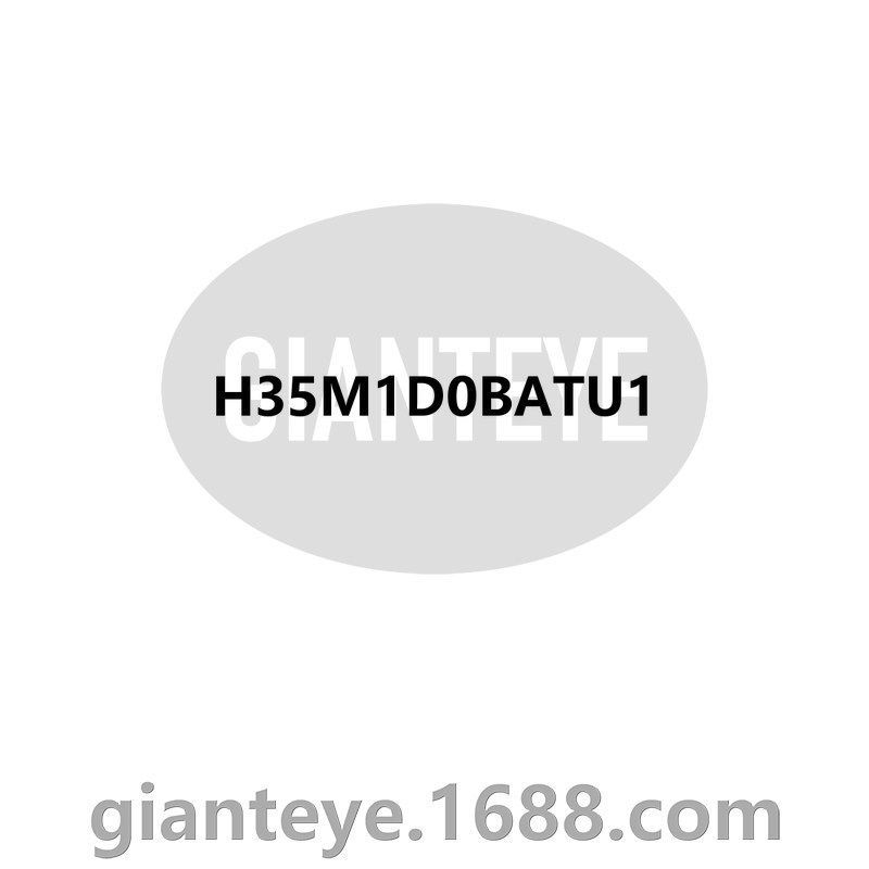 Huawei 华为 H35M1D0BATU1 交流电源适配器 12V/1A 02220826