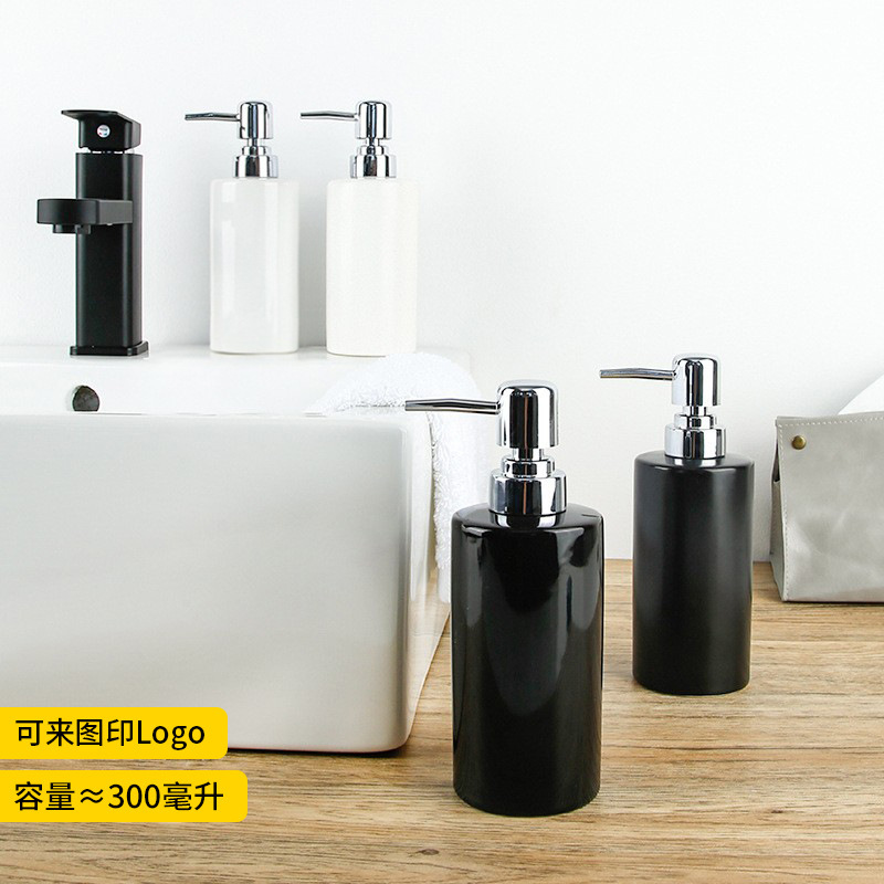 Ceramic Hand Sanitizer Bottle Black and White Soap Dispenser Hotel Lotion Shampoo Shower Gel Press Bottle 300ml Storage