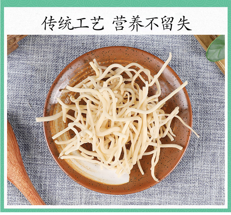 Dried Juncus Grass Deng Xin Cao 500g Wild Crafted Rush Pith for Herbal Decoctions and Pillows details