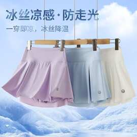 女童冰丝速干百褶裙裤夏防走光半身裙学院风半裙网球舞蹈运动短裙