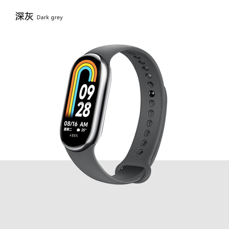 Deep gray