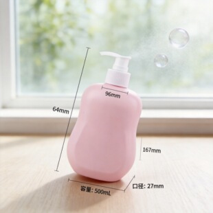 �ӹ�����500ML����ϴ��Һƿ�Ӄ�����ϴҺƿ�ջ���Ʒ���b����ƿ