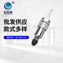 ���wʽҺ���ք�늄ӔU����Һ�����m���x���������ߔU�_YP-30/55