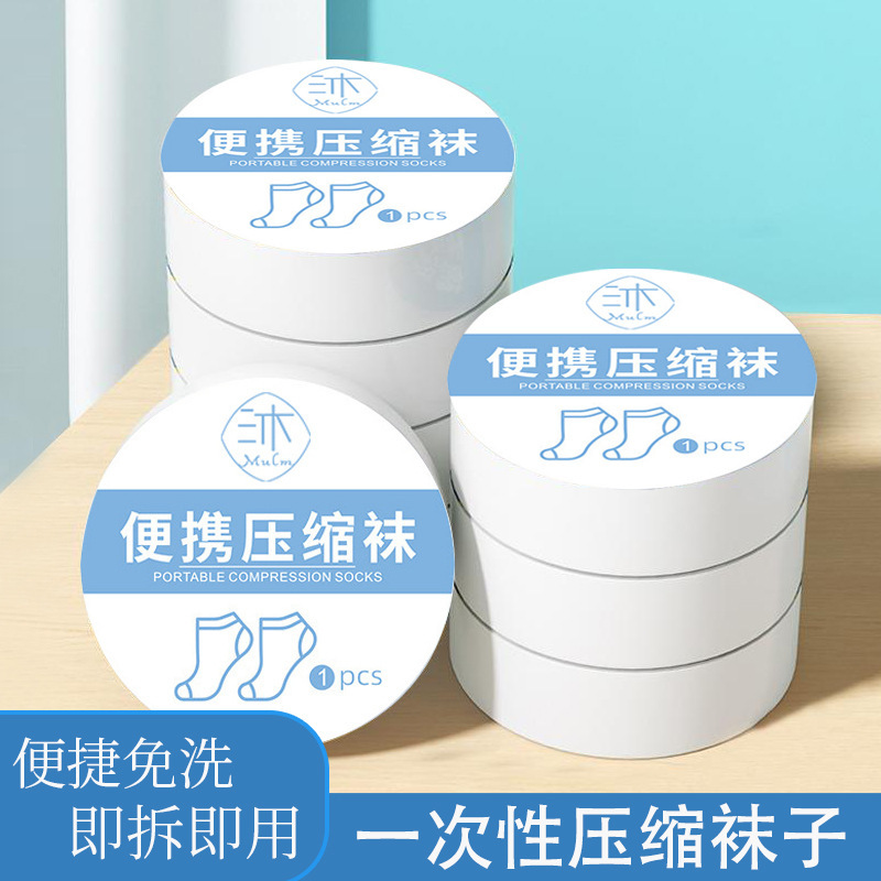 Disposable Compression Socks for Men and Women, Portable Travel Mid-Calf Socks, Black and White Summer Thin Daily Disposable Military Training