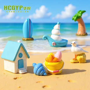 ΢���^���⺣�uɳ���쾰������ diy�b�Ʒ������溣��ϵ��С�[��