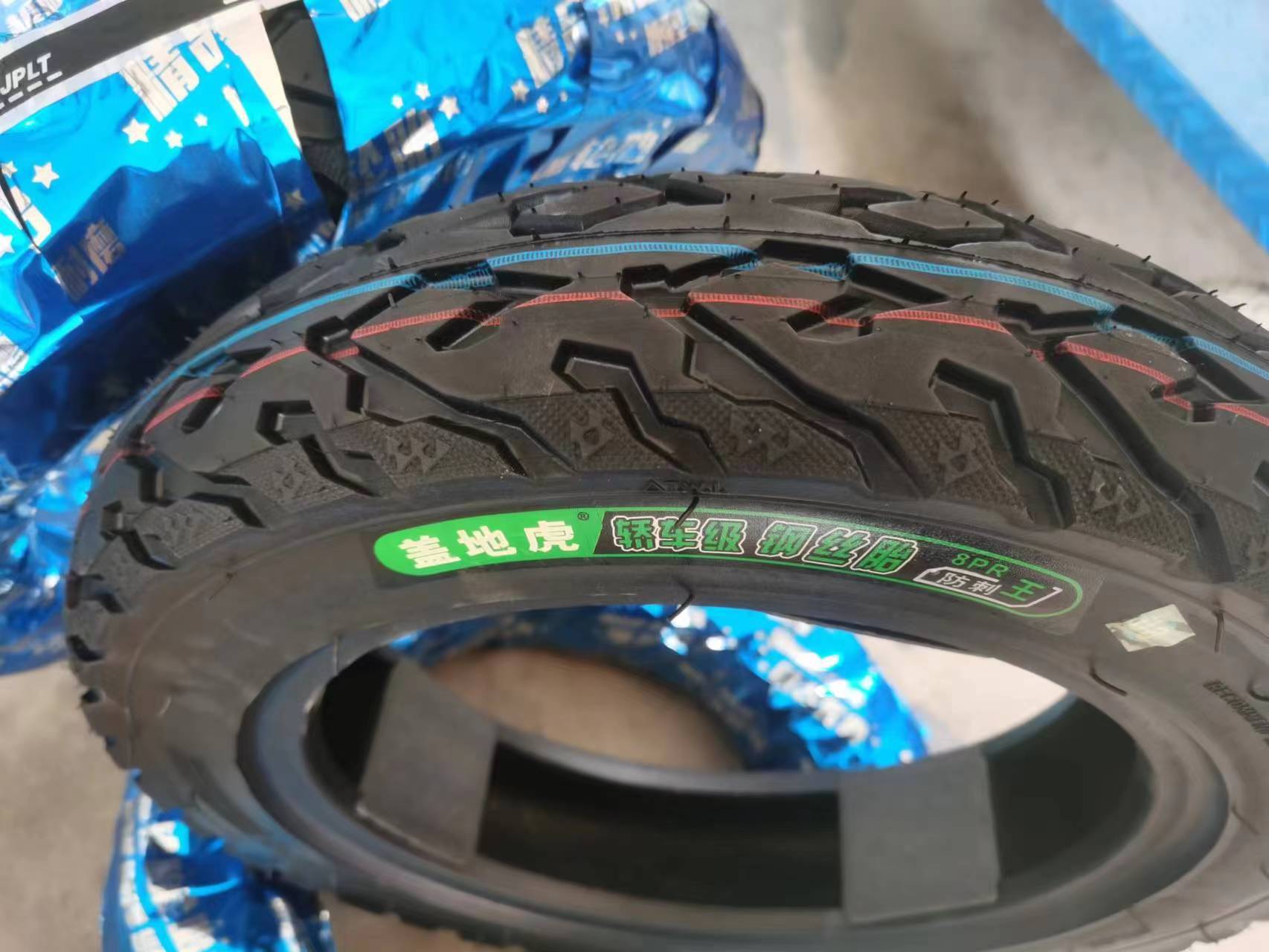 Supply of 3.00-10/14X2.50 Gaidihu Steel Wire Tires for Electric Vehicles, Vacuum Tires, Thickened Explosion-Proof Tires for Tricycles