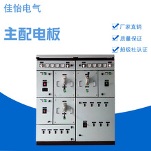 �S��ֱ�N���õ͉����ʽ�_�P���ߵ͉������_�P�O���{������늰�