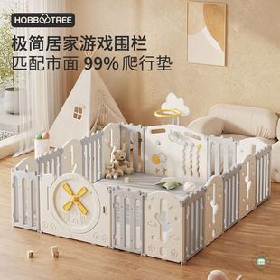 Hobbie Tree Game Fence Protective Fence Baby Fence Children's Floor Baby Fence Climbing Mat Indoor Home Jieqi